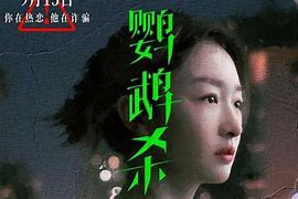 周冬雨在“燃冬”之后，寻找新的艺术温度