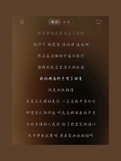 作文训练——语言的润色与修改