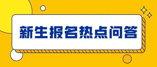 经济热点问答｜美债堰塞湖缘何令全球担忧