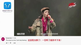 《迎风的青春》大结局：网友吐槽袁山青夺走了程苗苗的气运，实在意难平！